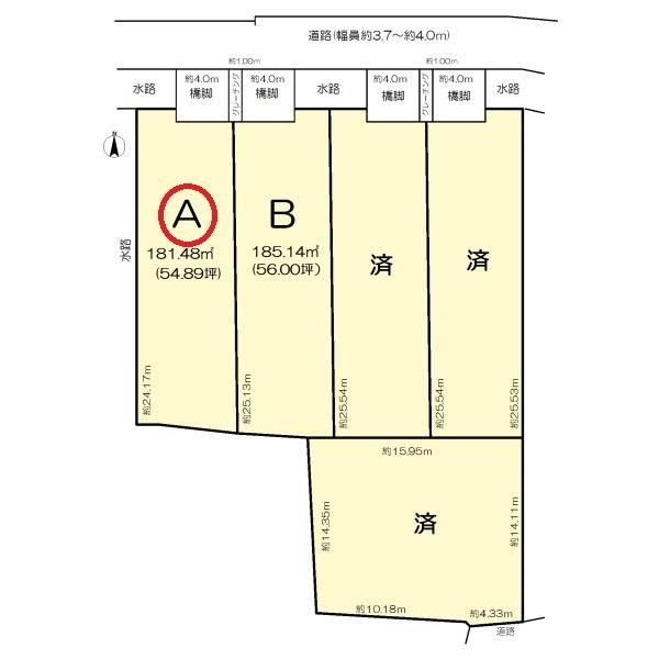 あま市七宝町秋竹西屋敷の土地