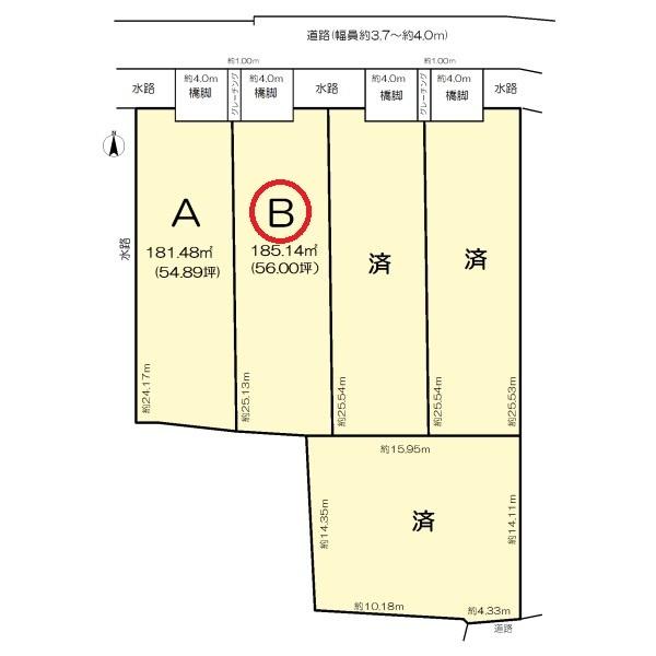 あま市七宝町秋竹西屋敷の土地