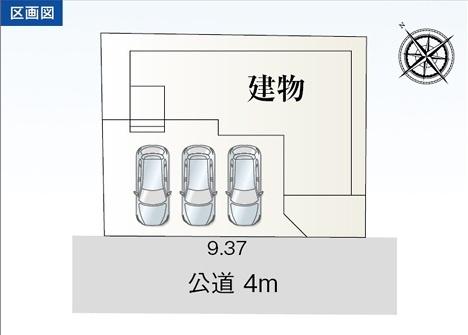 江南市第3力長町　1号棟　全1棟
