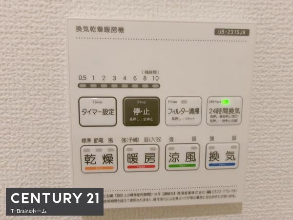 一宮市萩原町西宮重　1号棟　全1棟