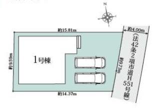 一宮市萩原町西宮重　1号棟　全1棟