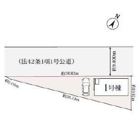 大口町丸　1号棟　全1棟