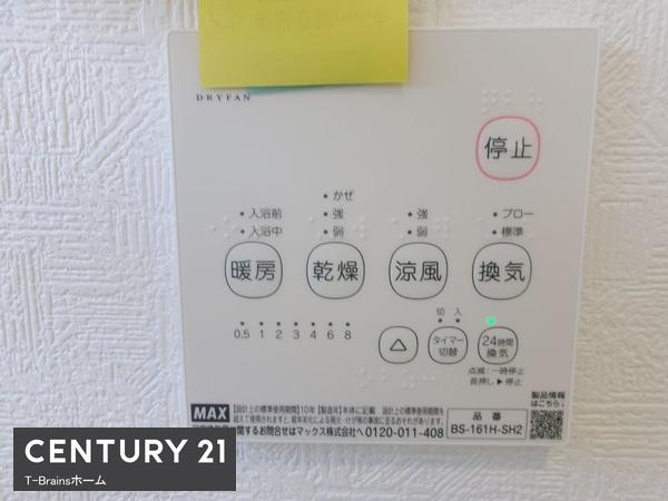 羽島市上中町長間第3　1号棟　全2棟