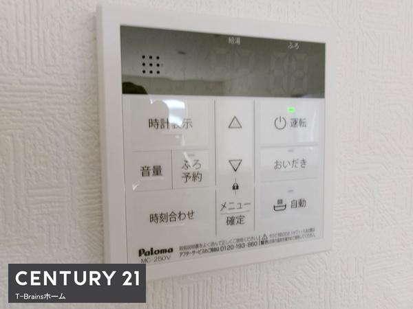 羽島市上中町長間第3　1号棟　全2棟