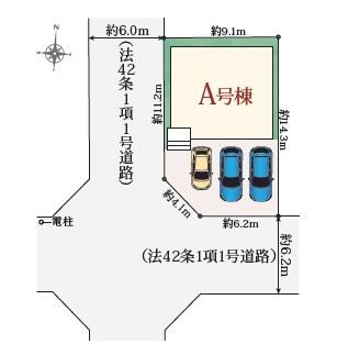 稲沢市小沢4丁目32番　A号棟