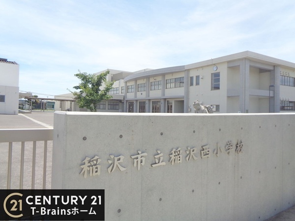 稲沢市小沢4丁目32番　A号棟(稲沢市立稲沢西小学校)