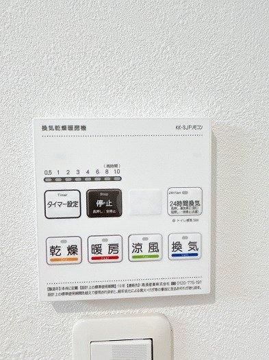 パステル音羽