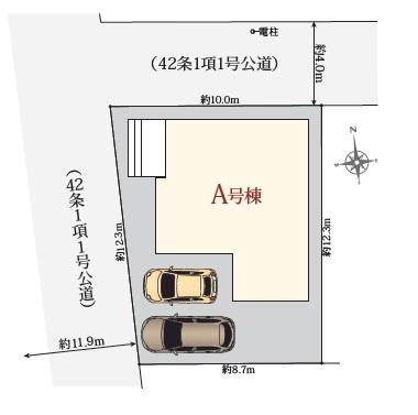 稲沢市東緑町3丁目　A号棟　全1棟