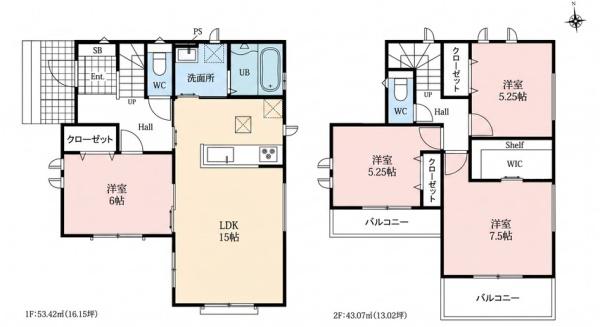 稲沢市東緑町3丁目 A号棟 全1棟