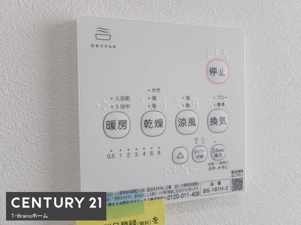 一宮市宮地２丁目の中古一戸建て