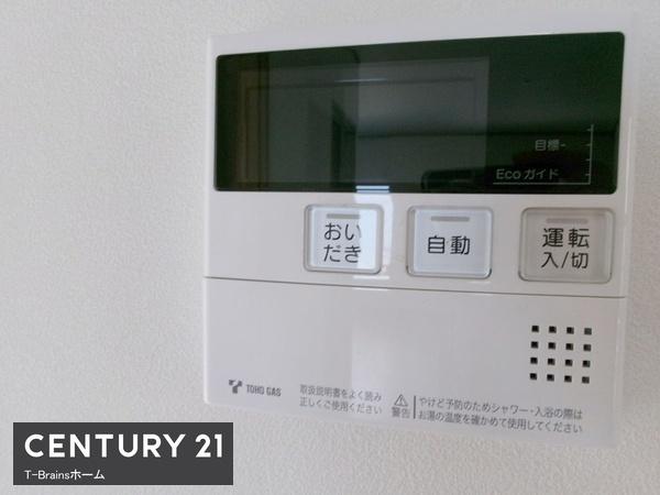 一宮市宮地２丁目の中古一戸建て