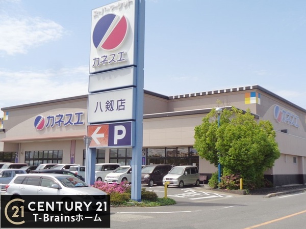 岩倉市東町01期　1号棟　全1棟(カネスエ八剱店)