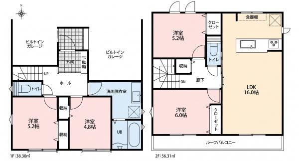 岩倉市東町01期 1号棟 全1棟