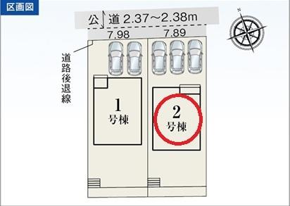 一宮市木曽川町第三　2号棟　全2棟