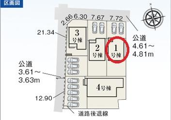 一宮市浅井町尾関第2　1号棟　全4棟