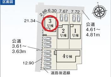 一宮市浅井町尾関第2　3号棟　全4棟