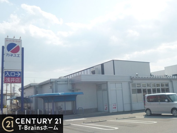 一宮市浅井町尾関第2　3号棟　全4棟(カネスエ浅井店)
