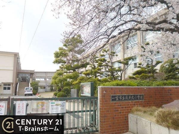 一宮市浅井町尾関第2　4号棟　全4棟(一宮市立浅井北小学校)