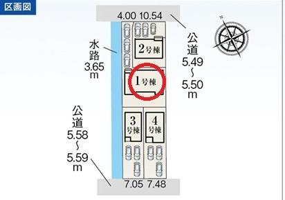 一宮市奥町公園西　1号棟　全4棟