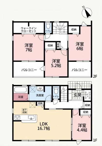 一宮市奥町公園西　2号棟　全4棟