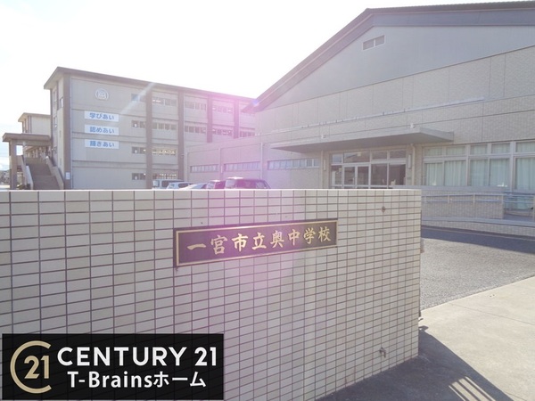 一宮市奥町公園西　3号棟　全4棟(一宮市立奥中学校)