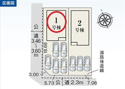 一宮市小信中島第5　1号棟　全2棟