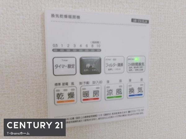 一宮市小信中島第5　1号棟　全2棟