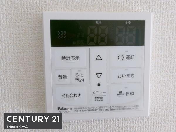 一宮市小信中島第5　1号棟　全2棟