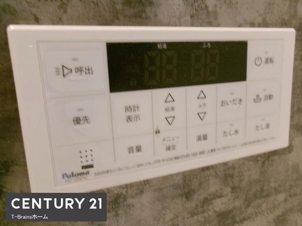 一宮市小信中島第5　1号棟　全2棟