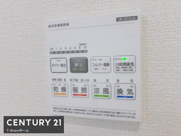 一宮市小信中島第5　2号棟　全2棟