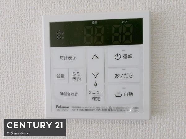 一宮市小信中島第5　2号棟　全2棟