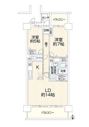 ダイアパレス一宮駅前