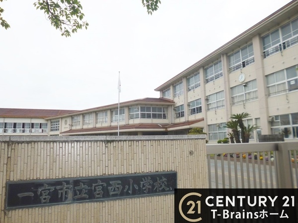 ダイアパレス一宮駅前(一宮市立宮西小学校)