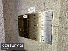 ダイアパレス一宮駅前