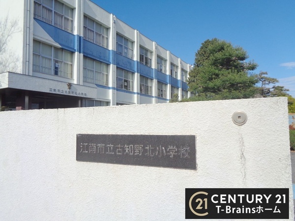 江南市勝佐町西町186番　Ａ号棟　全1棟(江南市立古知野北小学校)