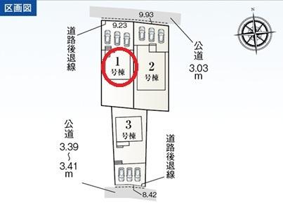 一宮市萩原町西御堂　1号棟　全3棟