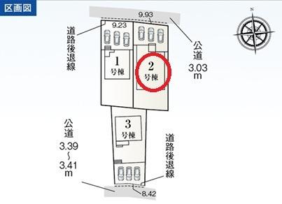 一宮市萩原町西御堂　2号棟　全3棟