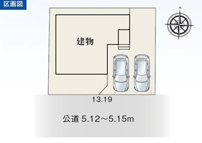稲沢市稲島四丁目　1号棟　全1棟
