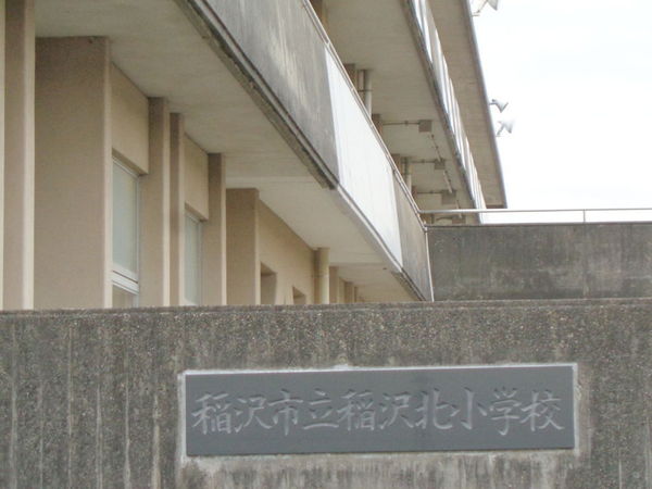 稲沢市稲島四丁目　1号棟　全1棟(稲沢市立稲沢北小学校)