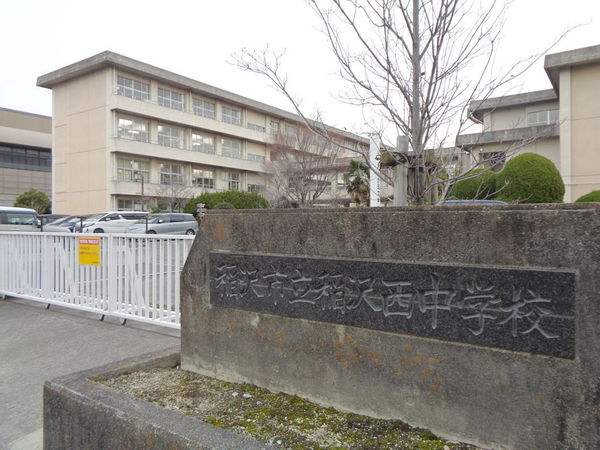 稲沢市稲島四丁目　1号棟　全1棟(稲沢市立稲沢西中学校)
