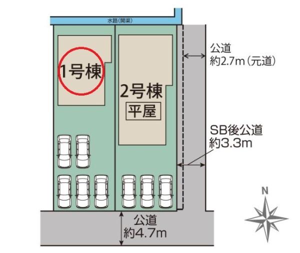一宮市北方町北方　1号棟　全2棟