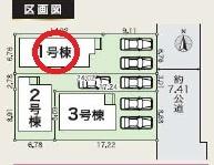 北名古屋市高田寺4期　1号棟　全3棟