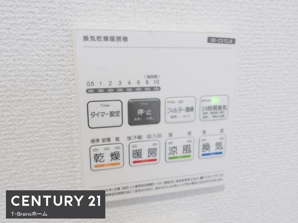 北名古屋市高田寺4期　1号棟　全3棟