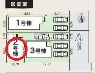 北名古屋市高田寺4期　2号棟　全3棟