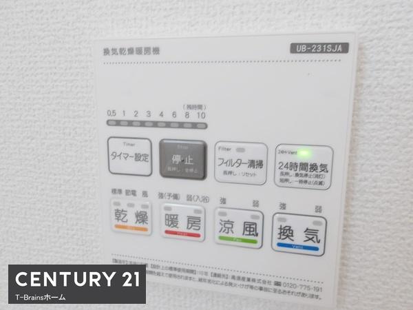 北名古屋市高田寺4期　2号棟　全3棟