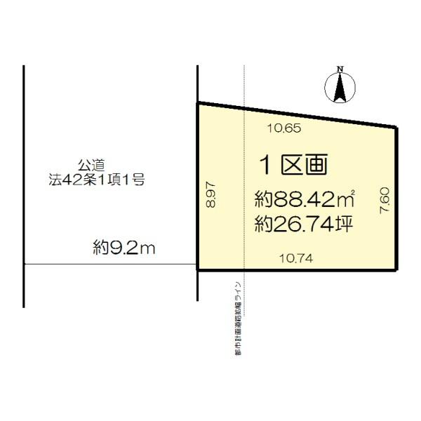 一宮市大志２丁目の土地