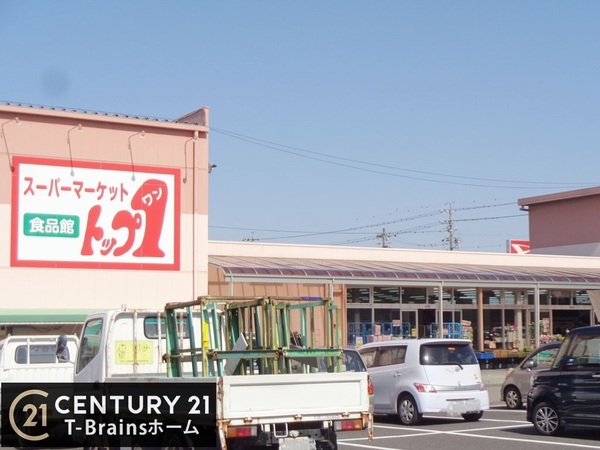 江南市高屋町旭　1号棟　全1棟(トップワン江南店)