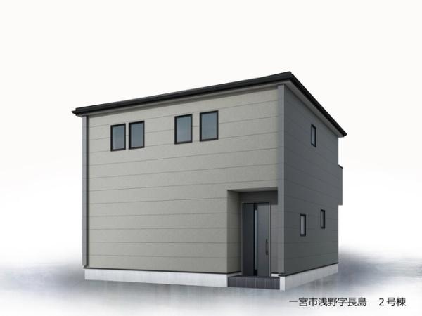 一宮市浅野字長島の新築一戸建