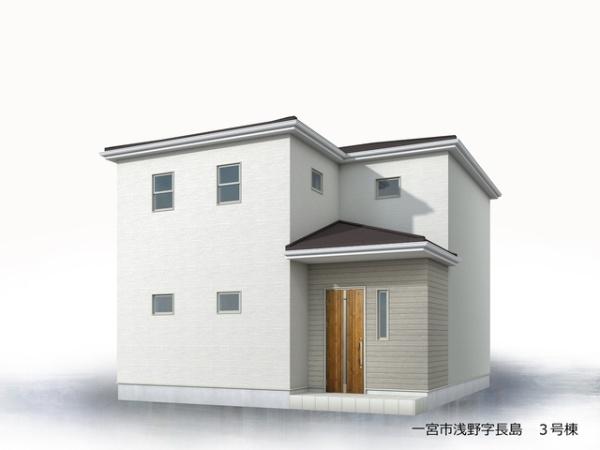 一宮市浅野字長島の新築一戸建