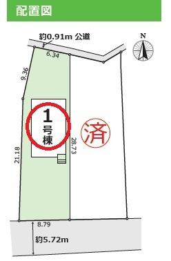 一宮市木曽川町玉ノ井3期　1号棟　全2棟